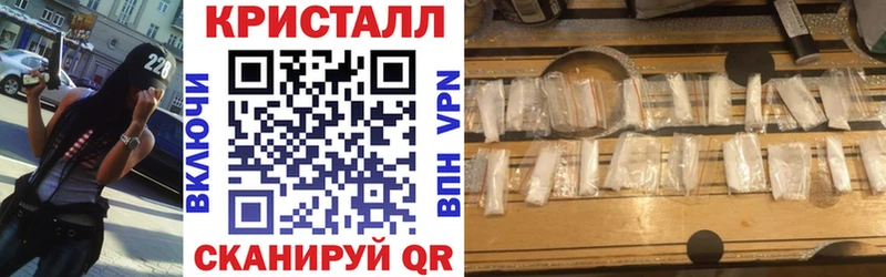Амфетамин 97%  даркнет какой сайт  Сосновый Бор 