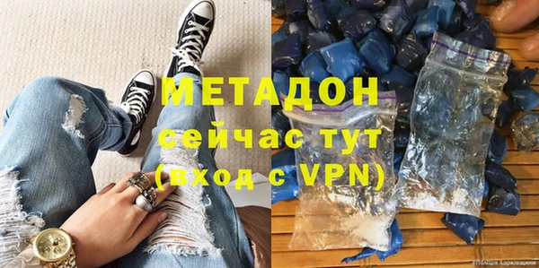 ПСИЛОЦИБИНОВЫЕ ГРИБЫ Нязепетровск