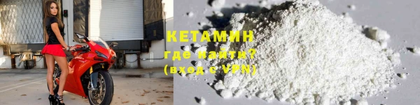 скорость mdpv Алексин