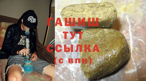сатива Алзамай