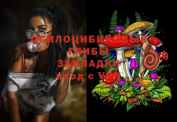 скорость mdpv Алексин