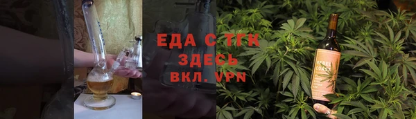 скорость mdpv Алексин