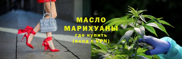 альфа пвп Нягань
