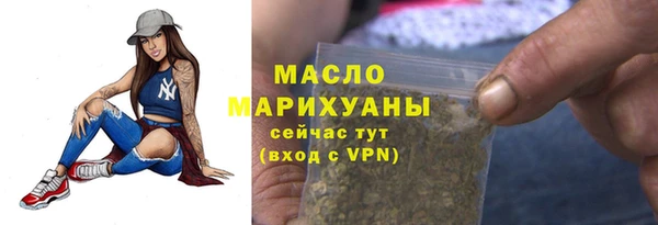 экстази Няндома