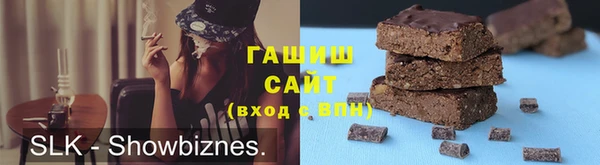 сатива Алзамай