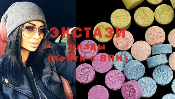 альфа пвп Нягань