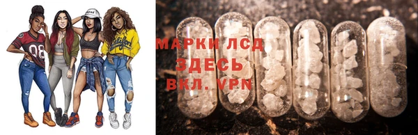 скорость mdpv Алексин