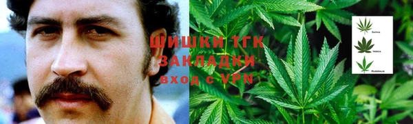 скорость mdpv Алексин