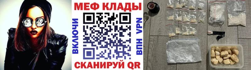 МЯУ-МЯУ 4 MMC Сосновый Бор