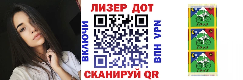 Марки N-bome 1,8мг  ссылка на мегу онион  Сосновый Бор 